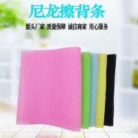 uploads/erp/collection/images/Home Garden/yinertech/XU0614891/img_b/XU0614891_img_b_2